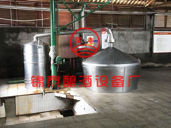 湖南雁峰酒業(yè)有限公司