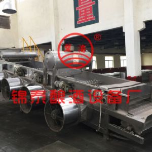 山東鄒平范公酒業(yè)有限公司