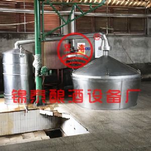 湖南雁峰酒業(yè)有限公司