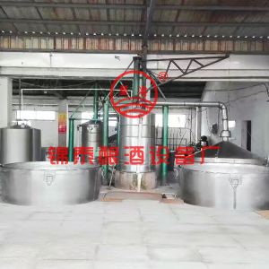 釀酒設(shè)備