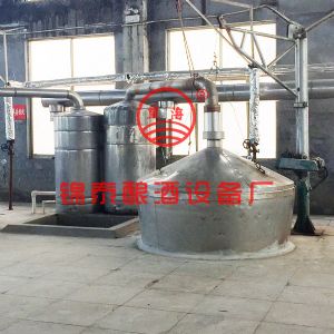 釀酒設(shè)備