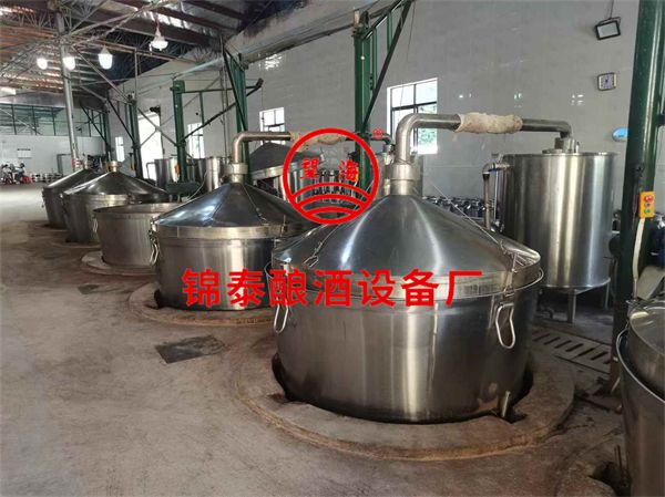 貴州睿錦坊釀酒有限公司