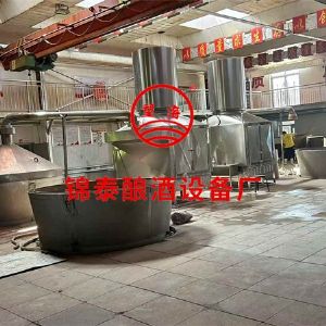 內(nèi)蒙古佘太酒業(yè)股份有限公司